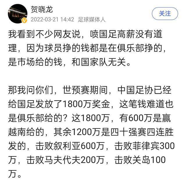 此次调研的内容主要涉及三大方面：联赛相关政策、准入相关要求以及竞赛办法。